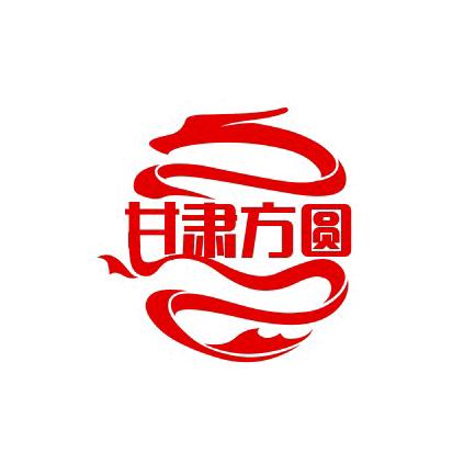 方圆奖牌标牌丝印和方圆标识标牌厂