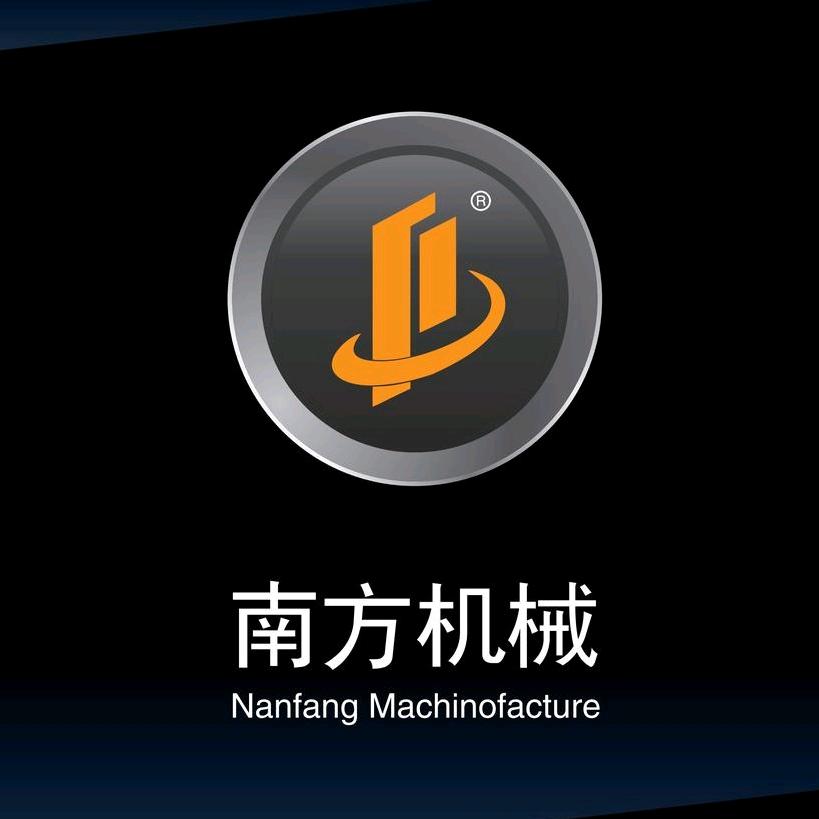 南方机械1