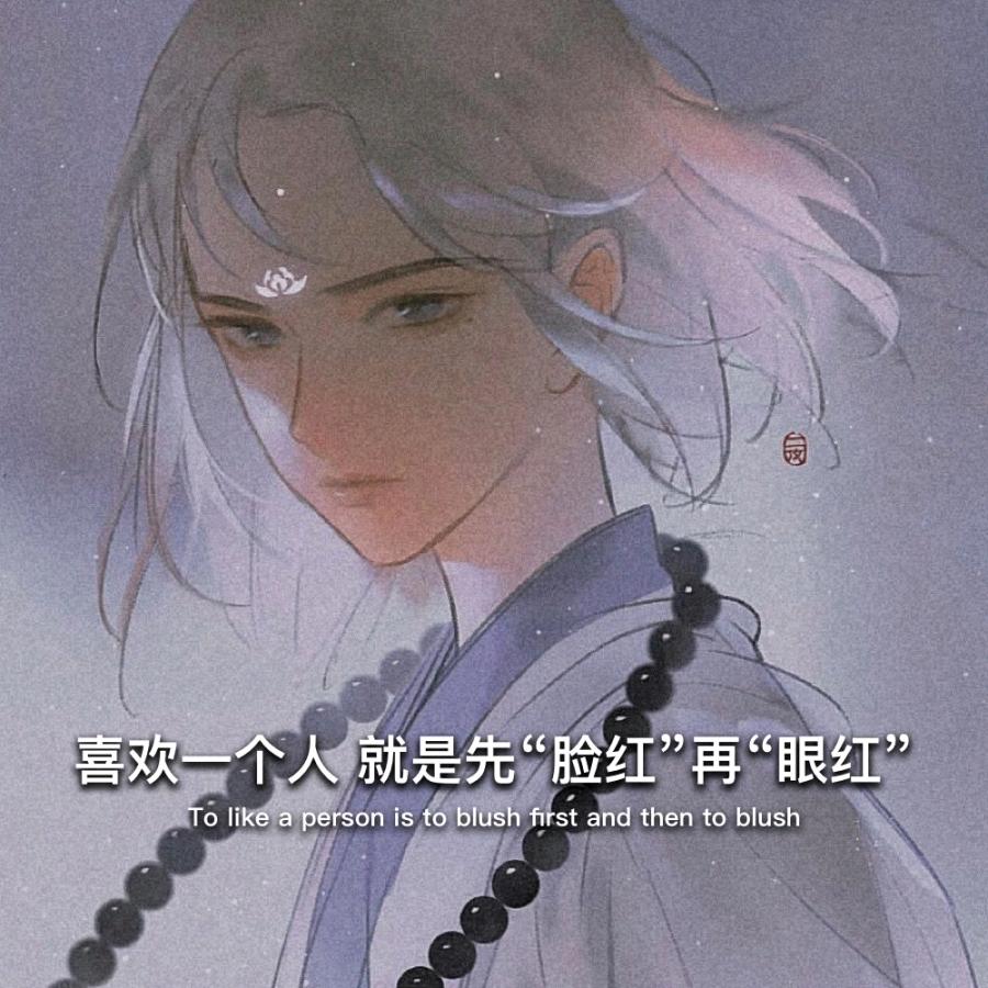 ¹杯冰⁸⁵半糖