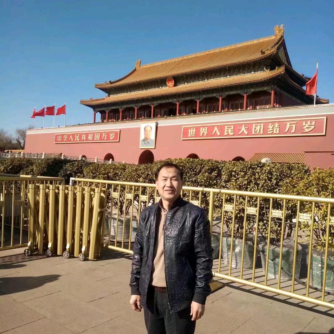 幸福中的我