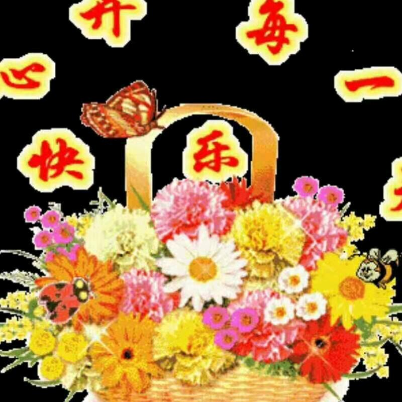 张传华