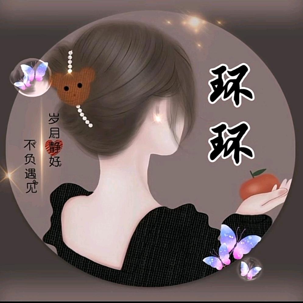 少两横的坏坏♛