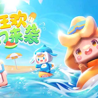 用户6968940475491珍惜眼前人