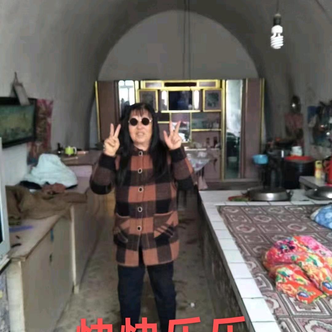 快乐一生，