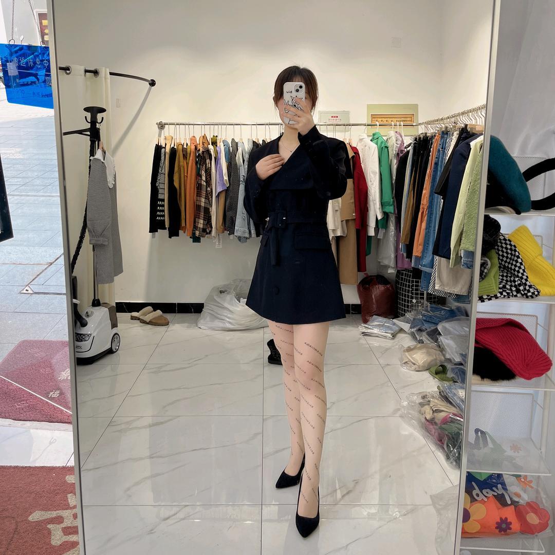 御美翠海安美容护肤