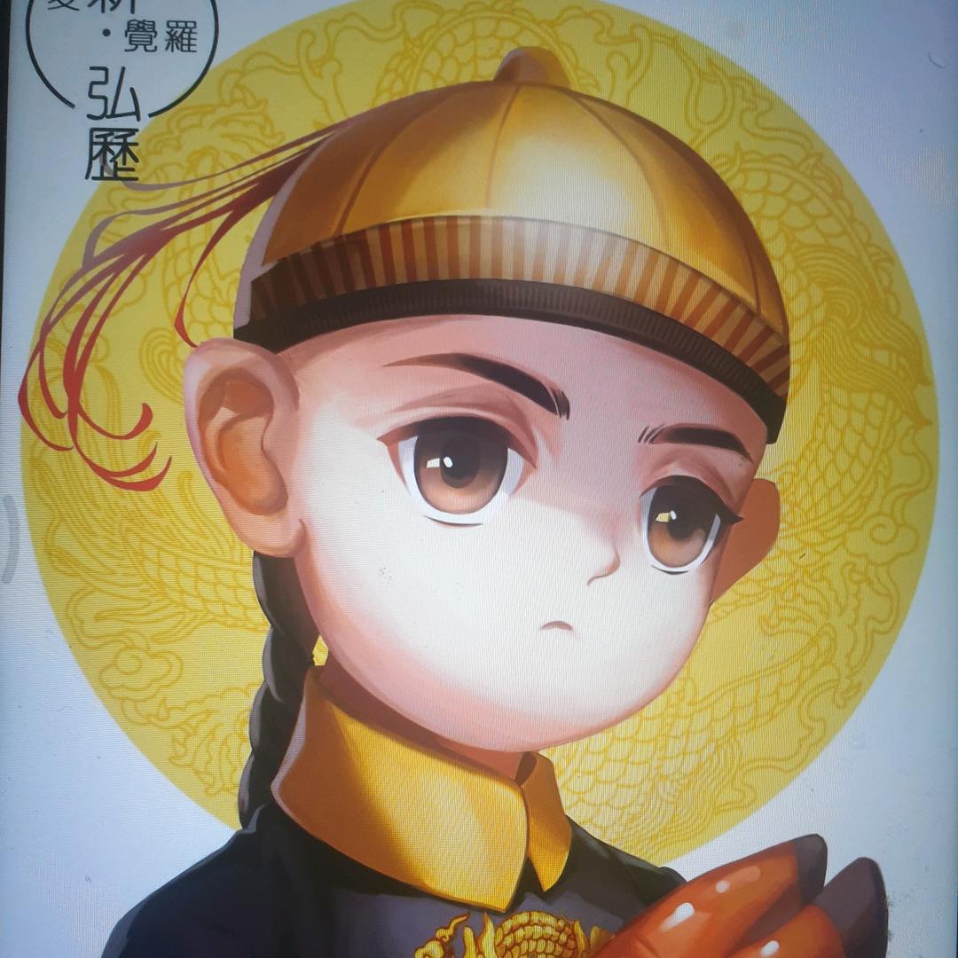 阳光大哥杂谈