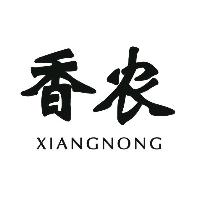 香农沉檀香供应链