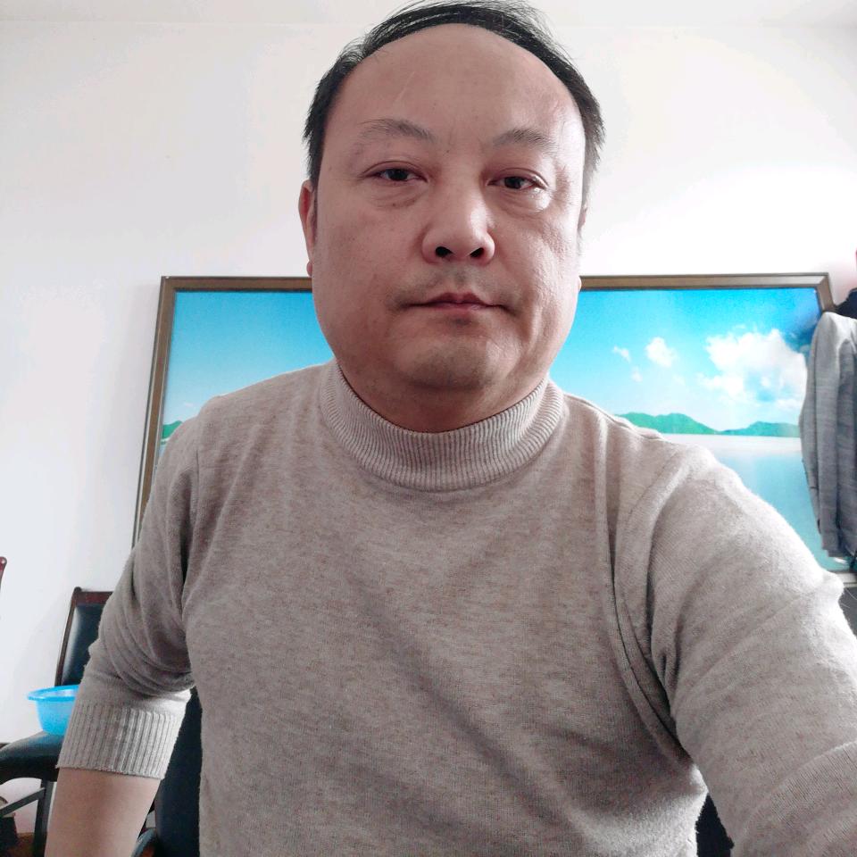 相逢