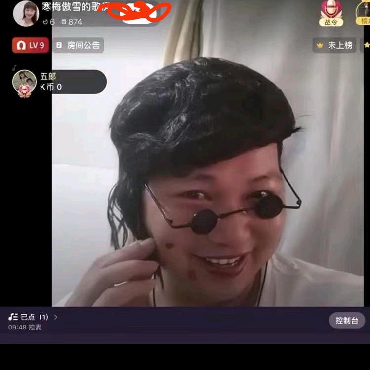 化州五郎炒粉王