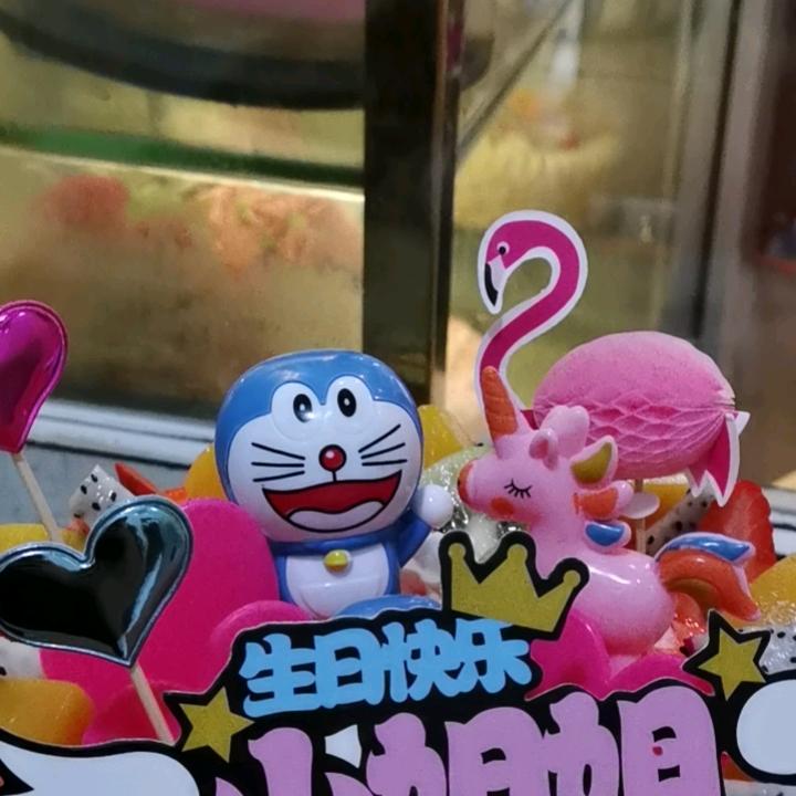 一窝一酒