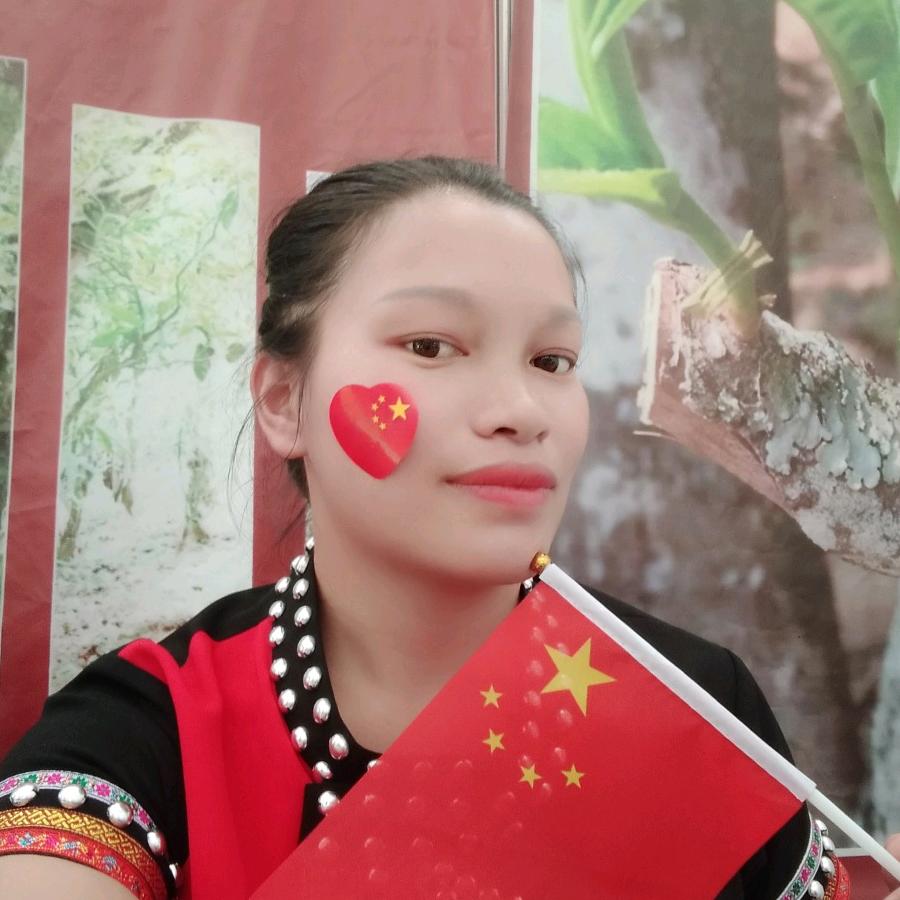 岔箐茶农~李付菊