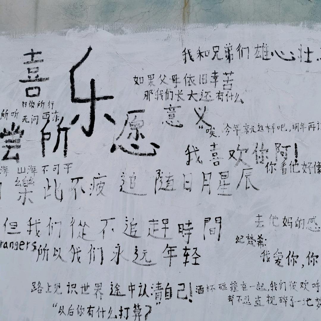 斯坦森