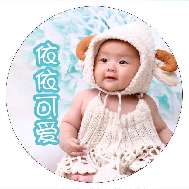 依依可爱