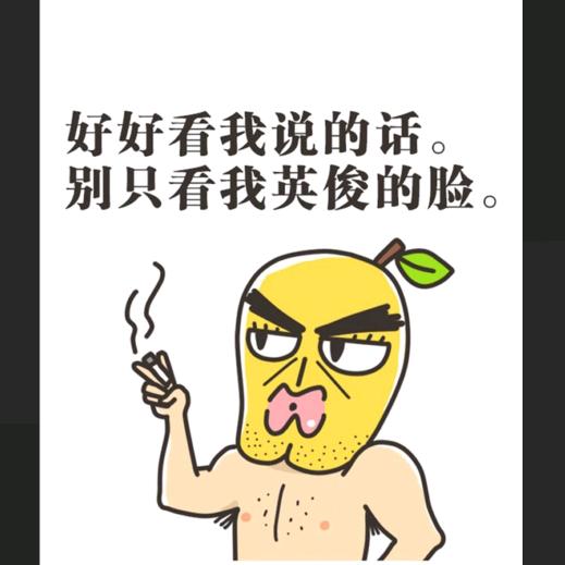 可乐