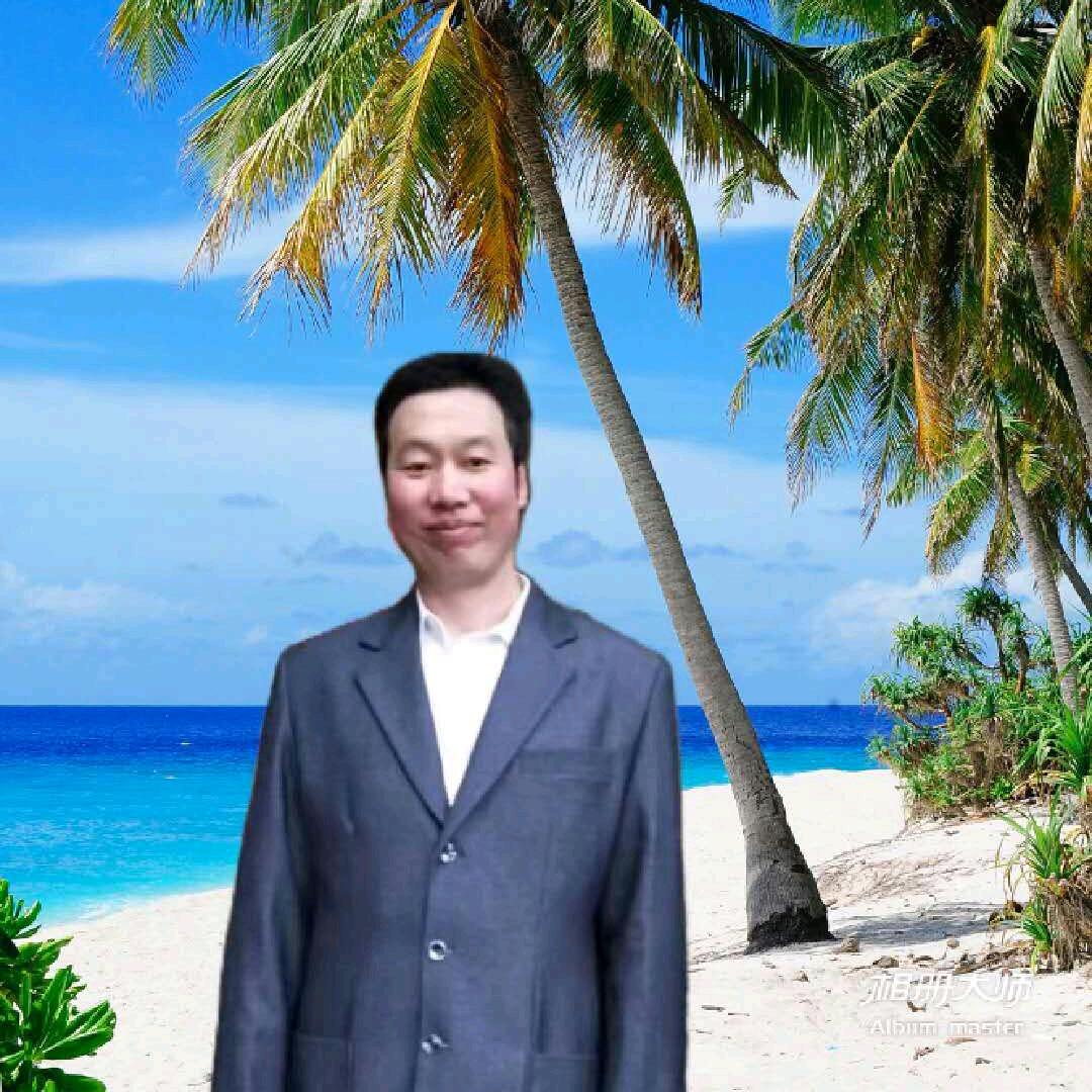 爱是你我