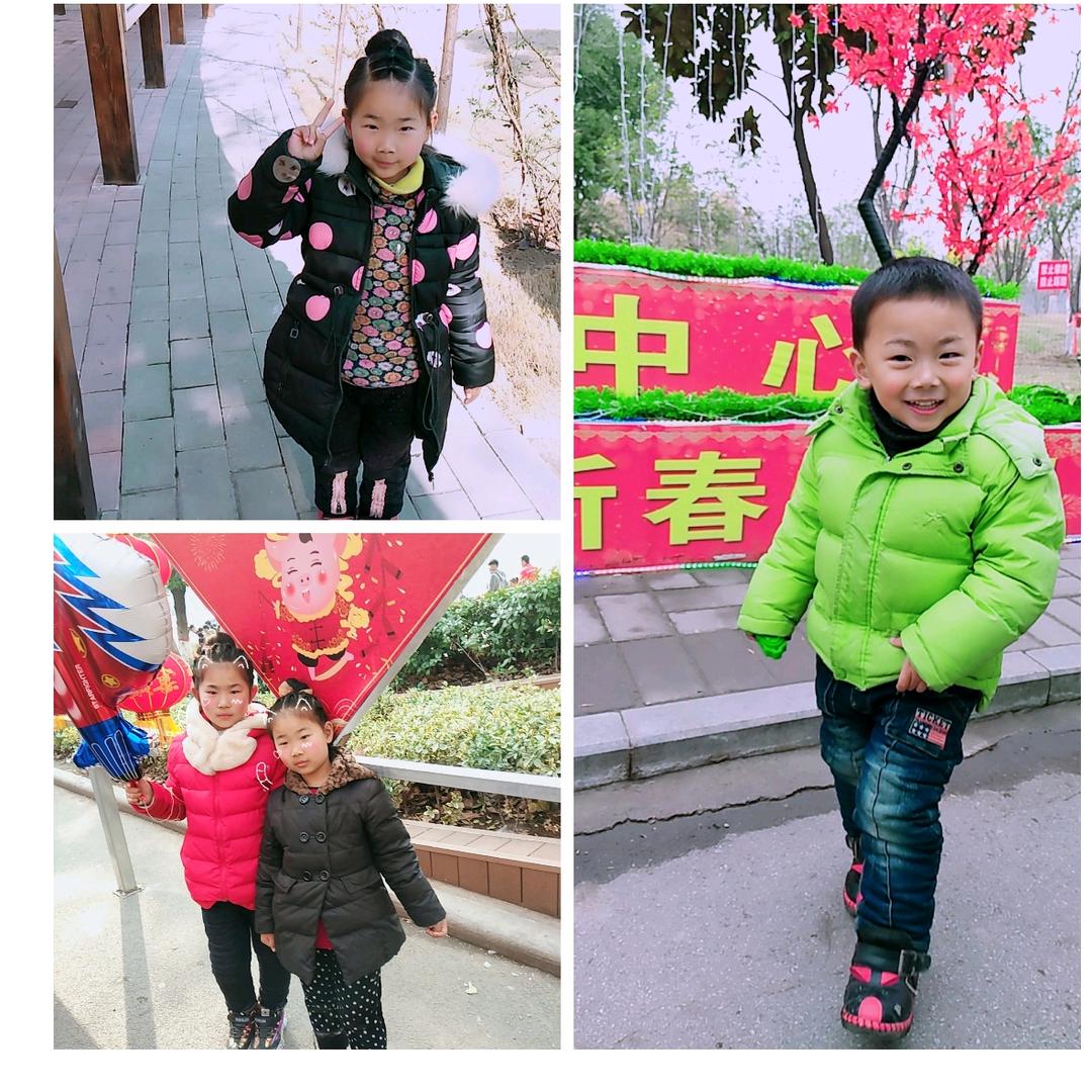 阳阳