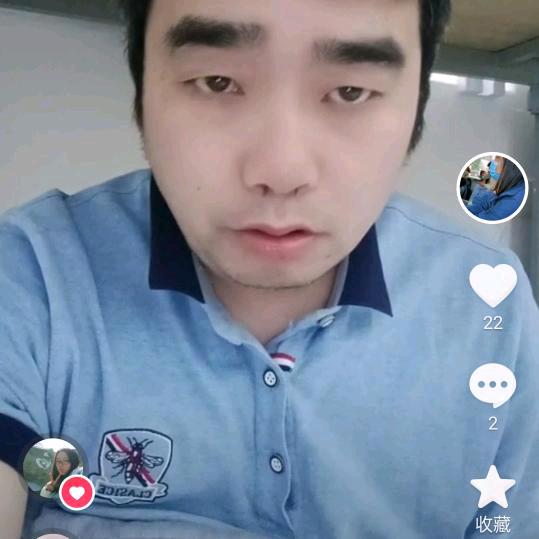 永结同心
