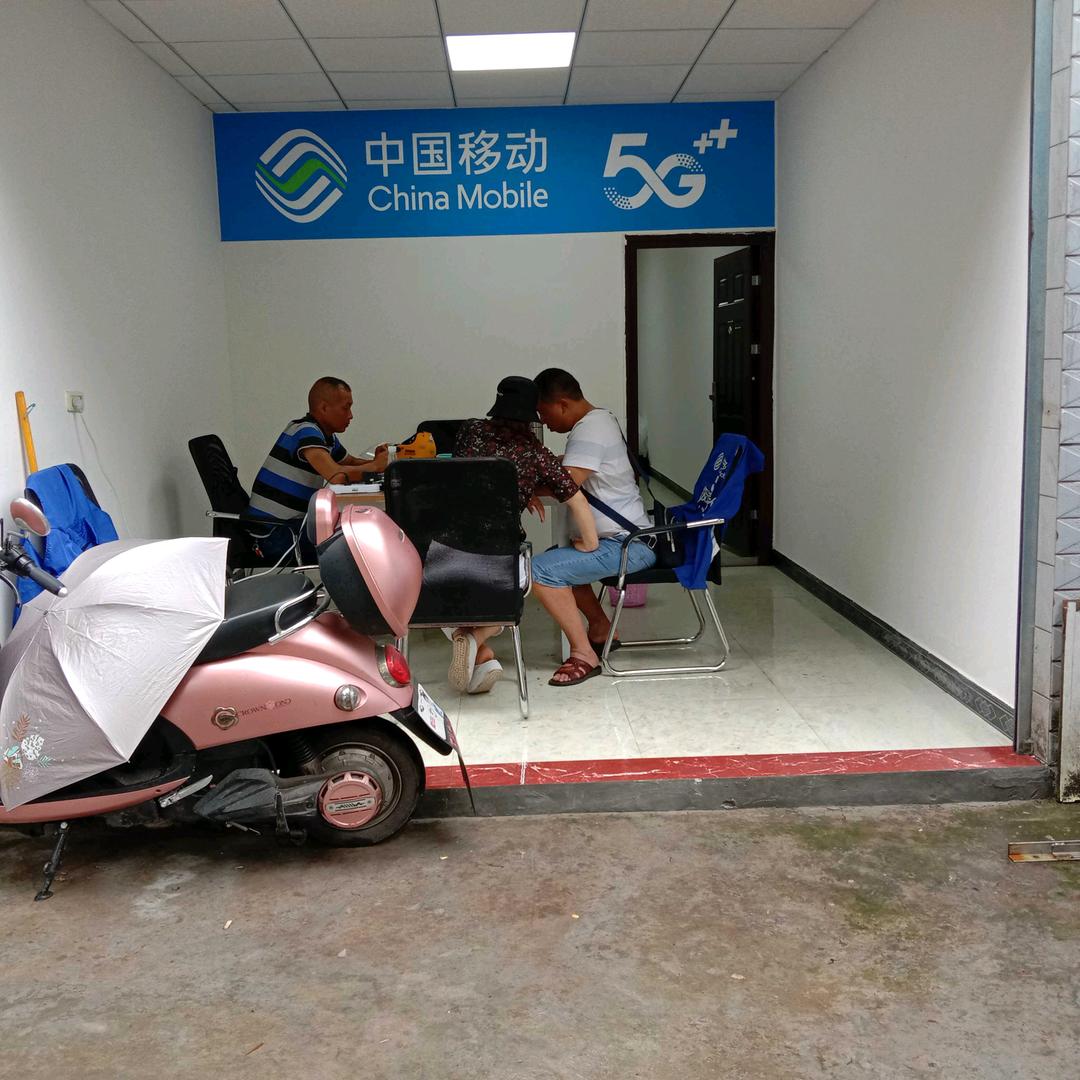 病猫€