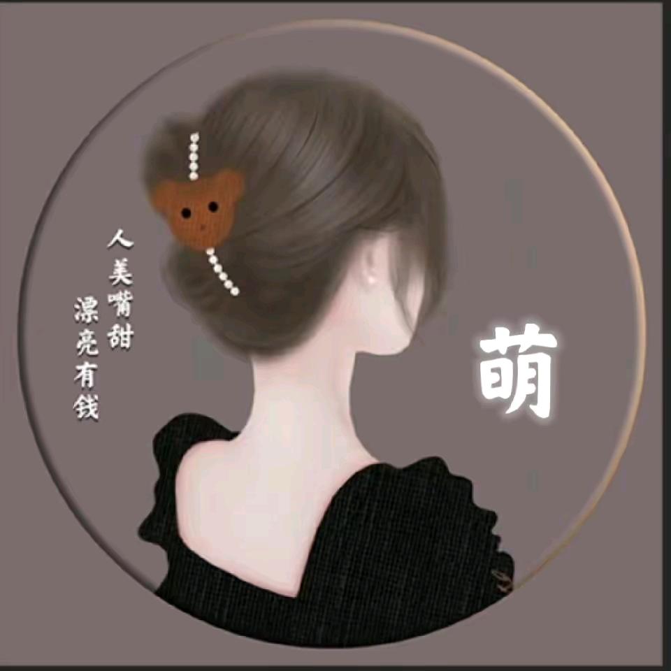 读书郎智慧教育