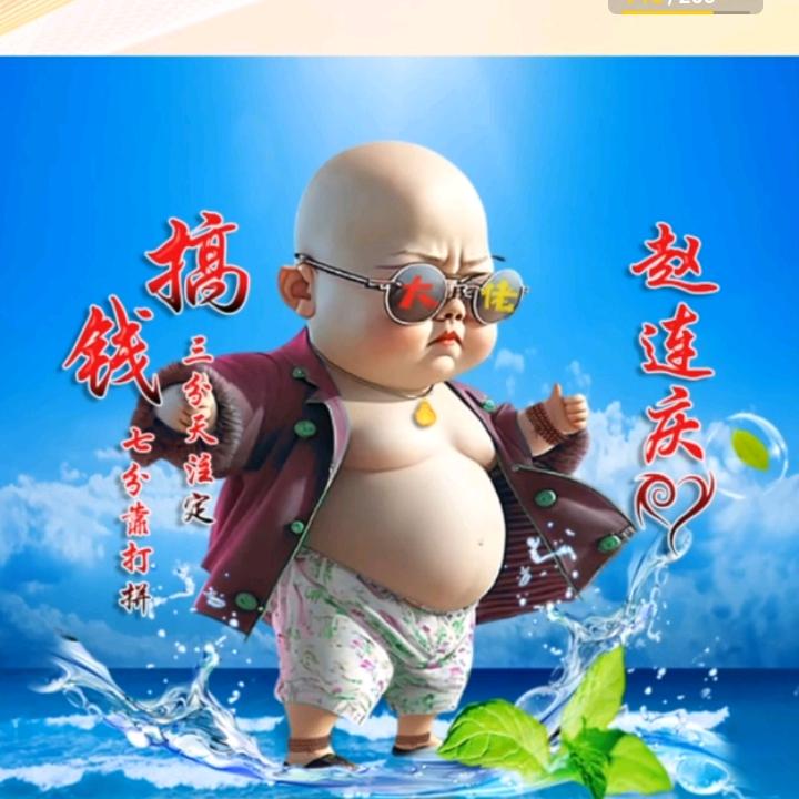 一杯浊酒
