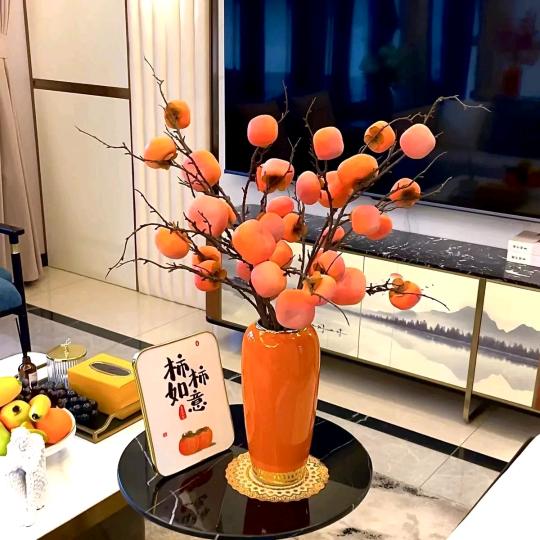 妍睿