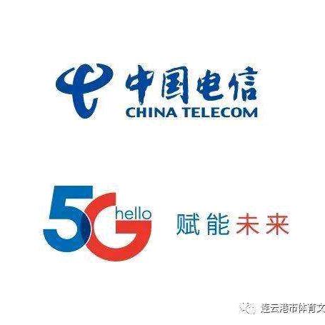昊天