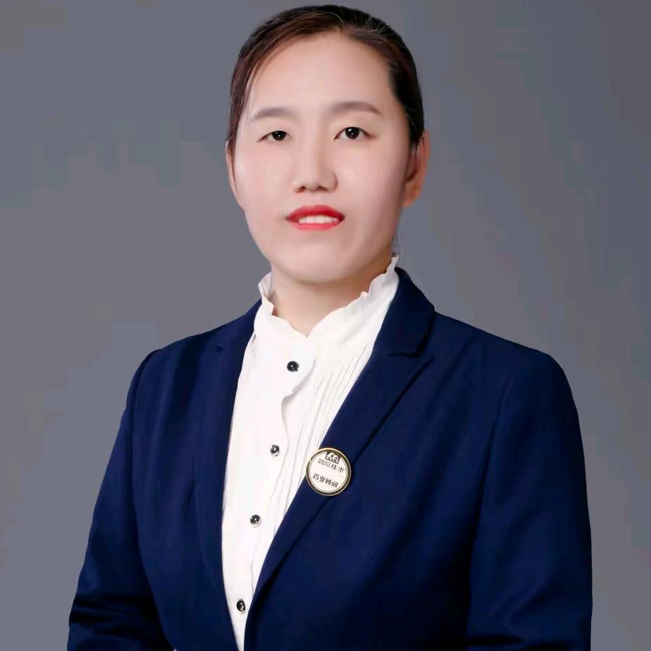 淄博赵姐聊房产