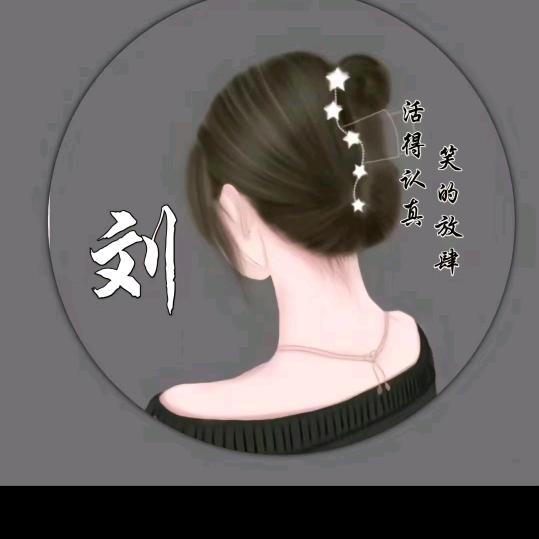 洽一；。