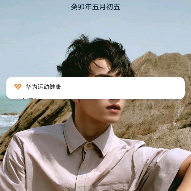 风经云淡1