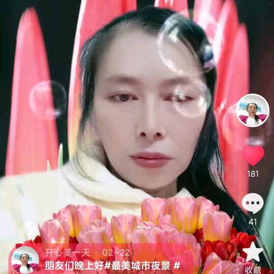 开心每一天