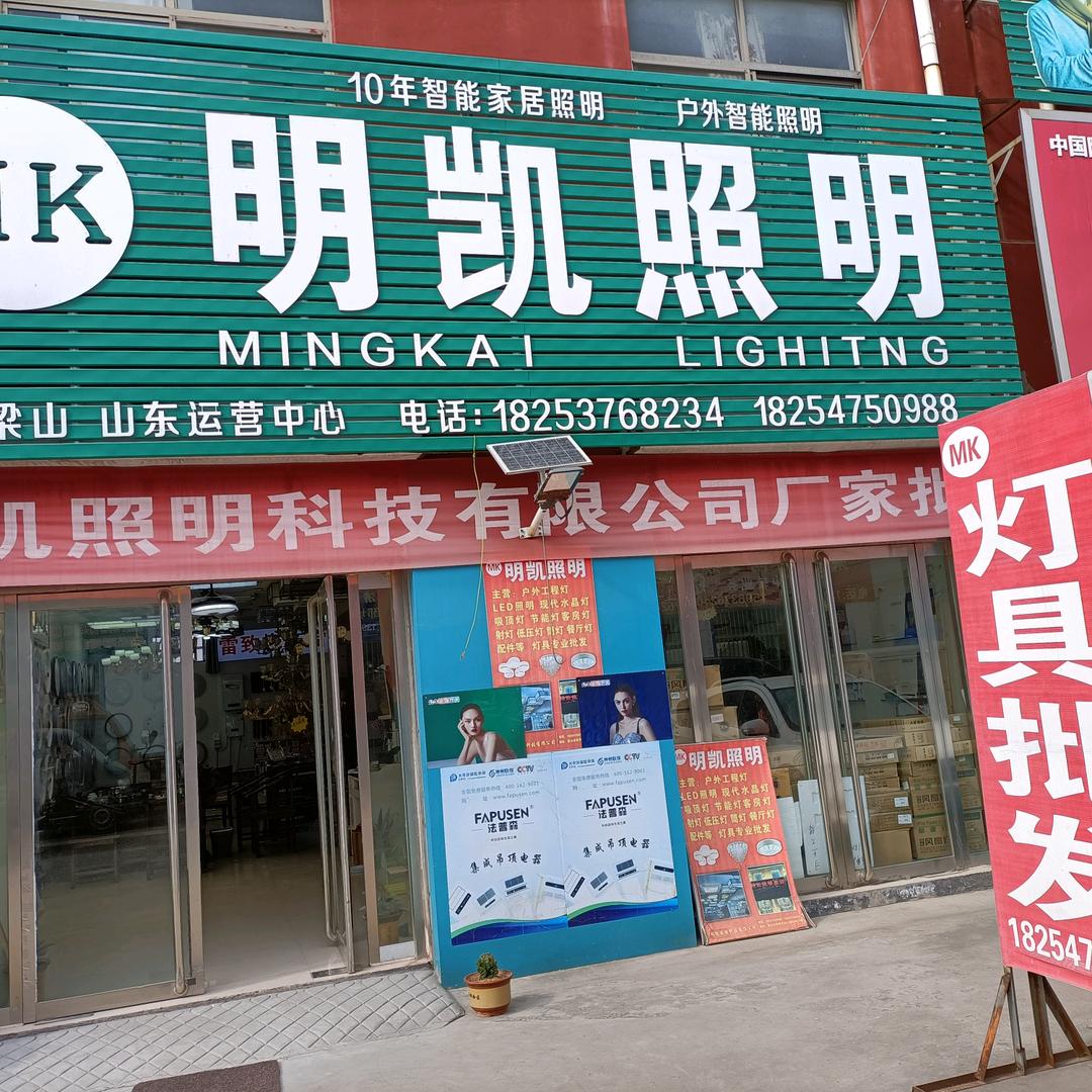 用户8608212323247