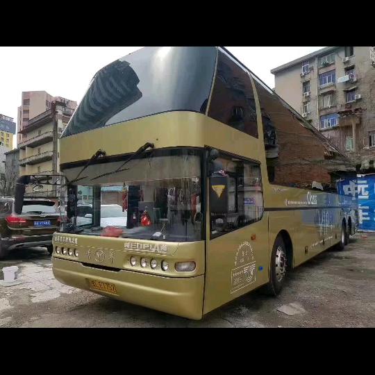 西关途乐旅游信息中心