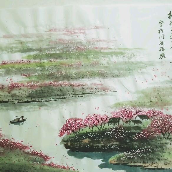 知足常乐