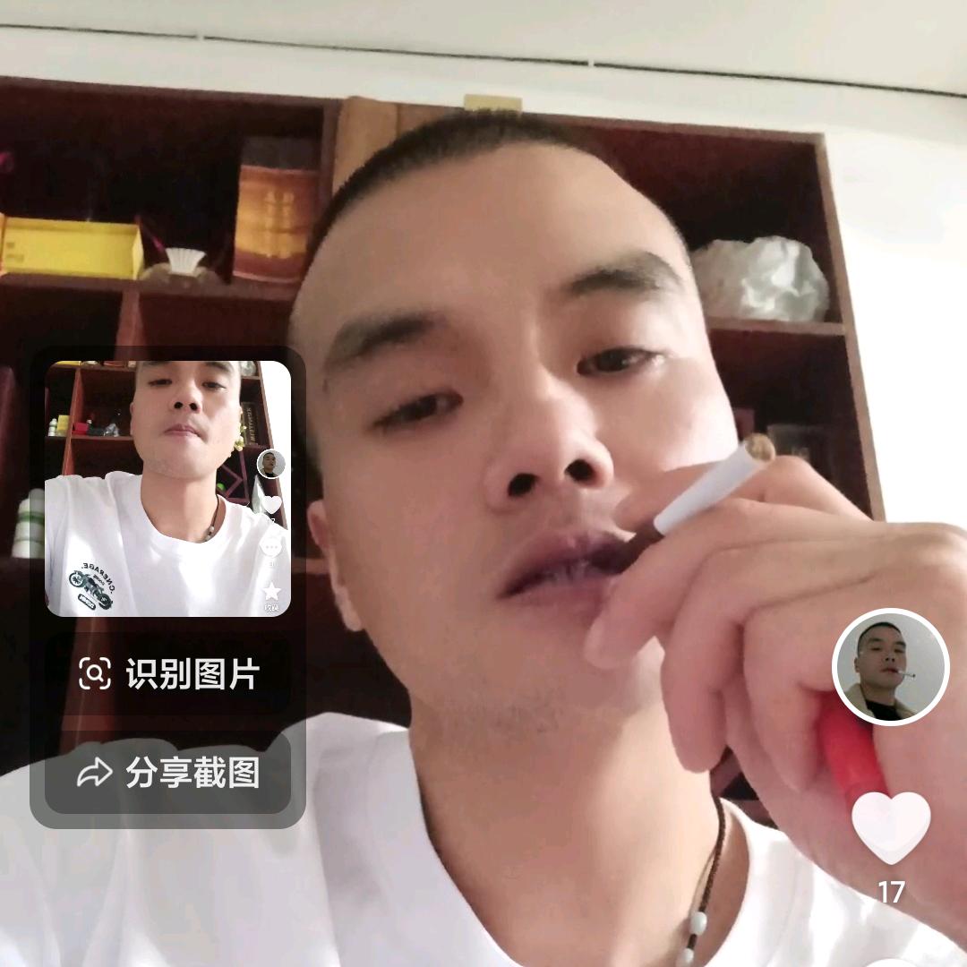 🇻🇳@三月春江水@☞想你一滴泪☜