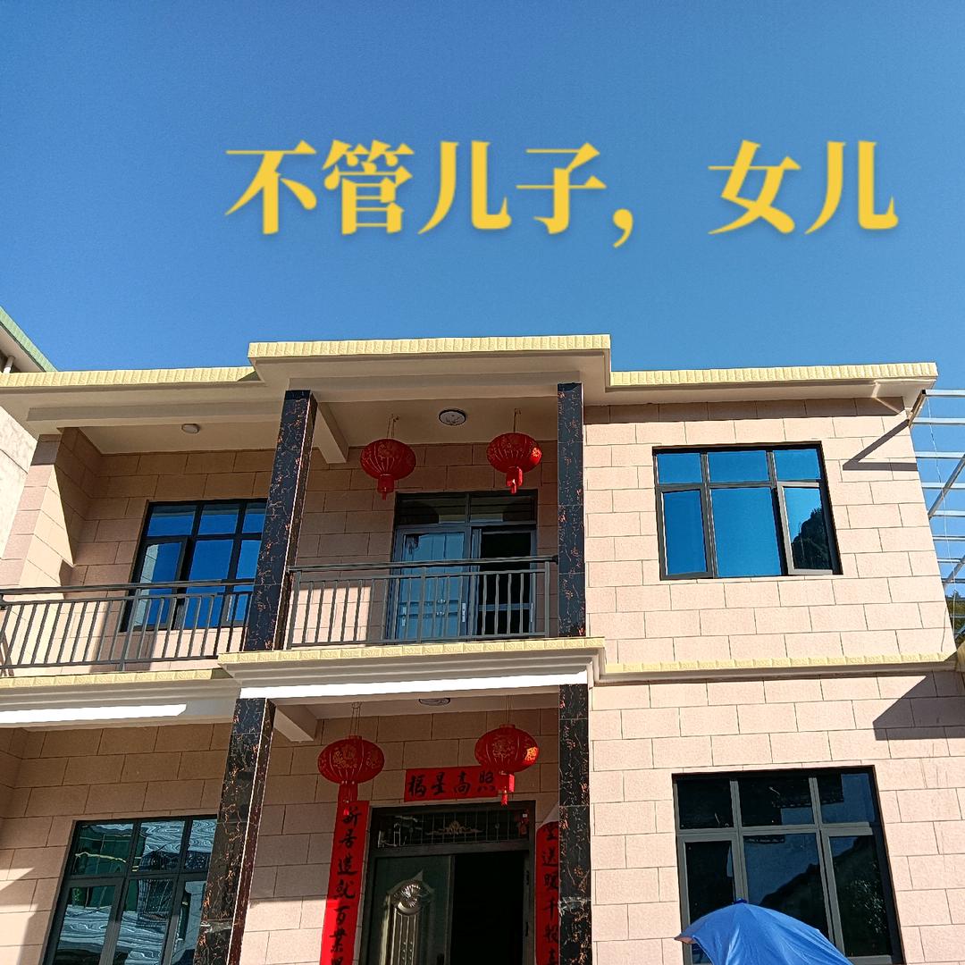 程大大