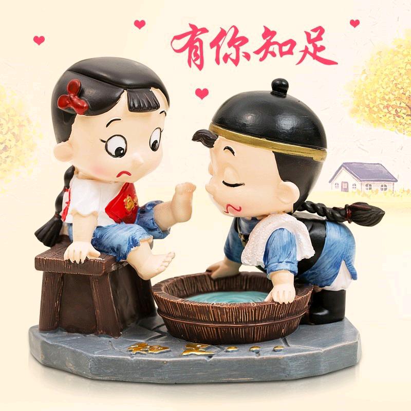 我爱我家