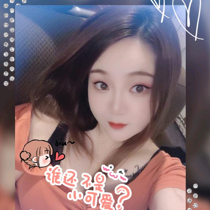 小娜