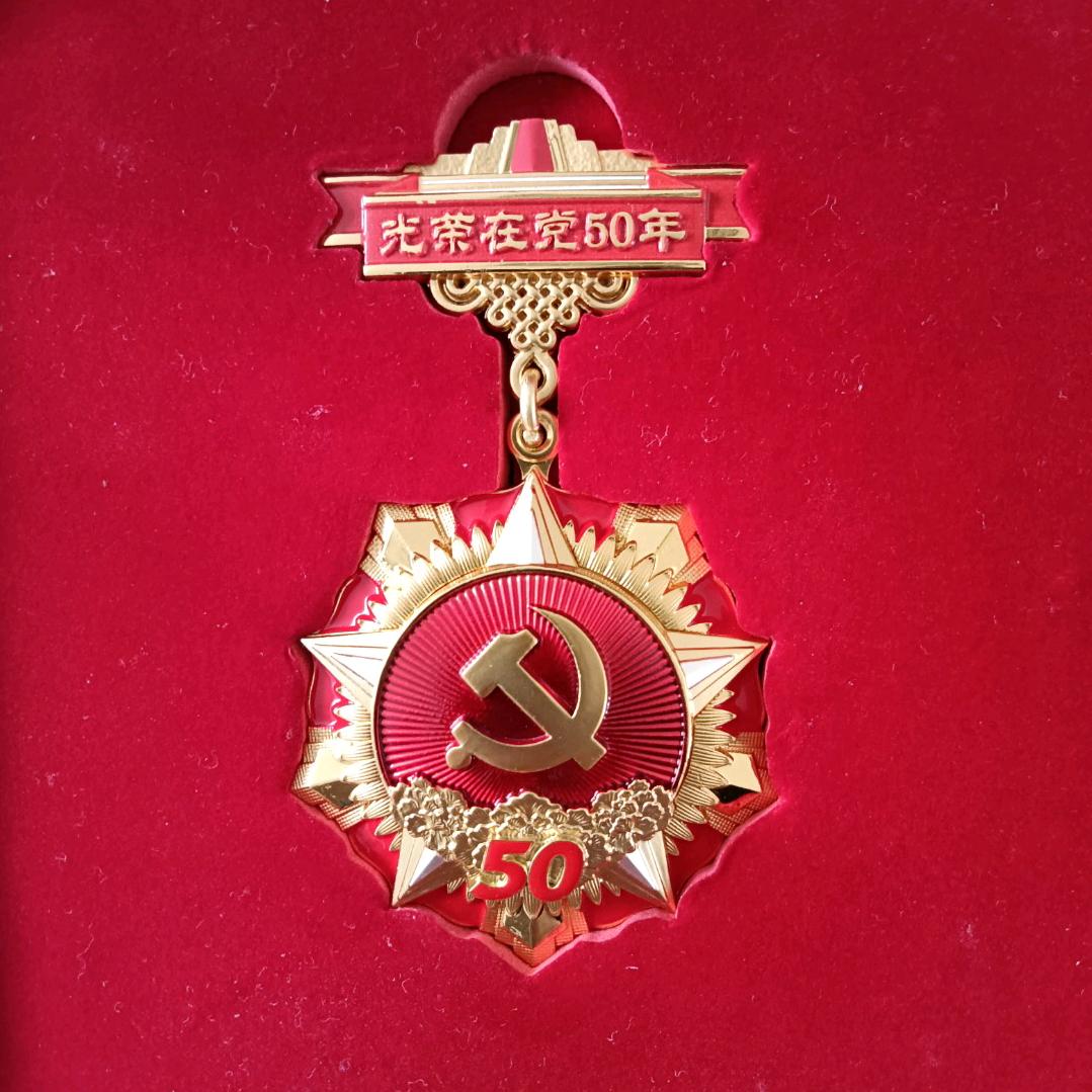 小小子长的丑