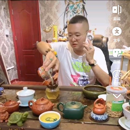 A悅莱缘~程程