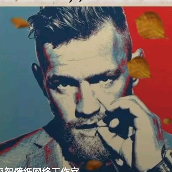 顽强滴泡沫