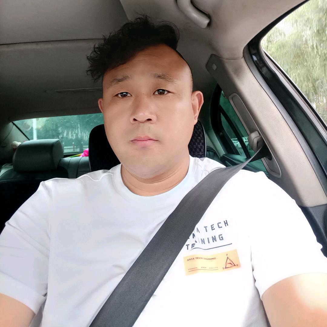 涉县阿瑞