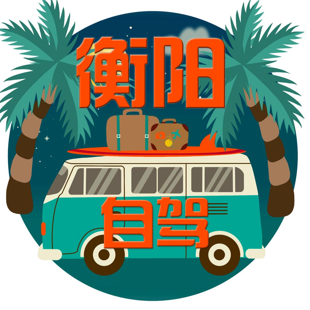 漫步大利湖营地