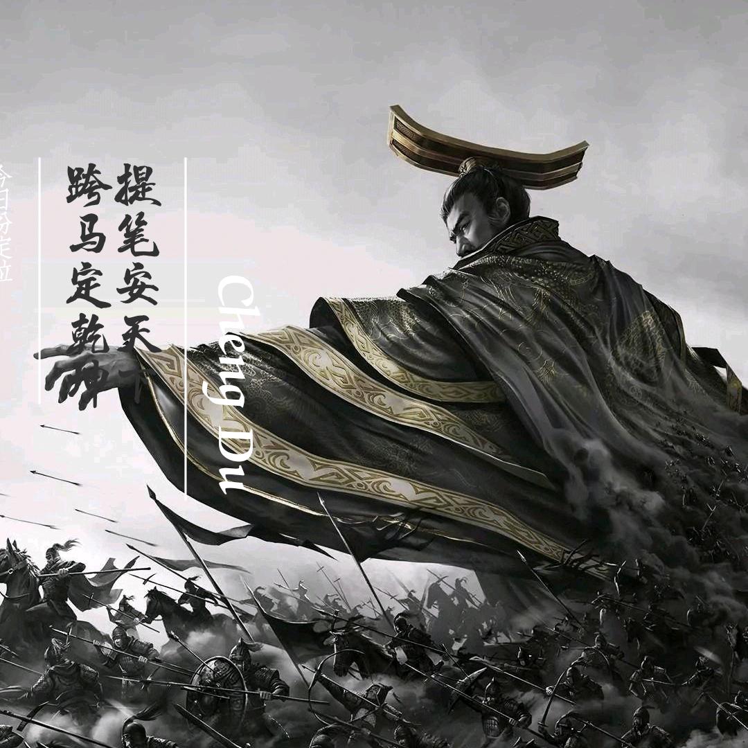 ঐ෴天勤
