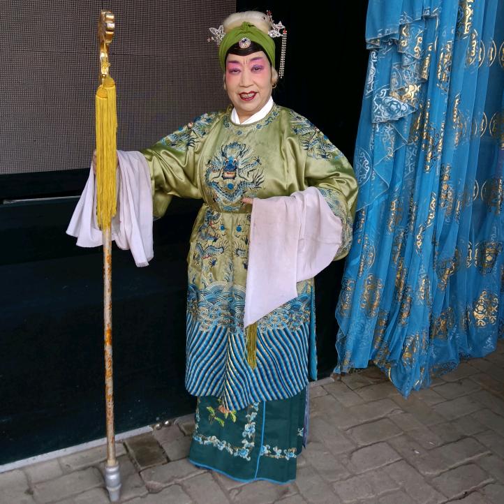 积善成德😈😈