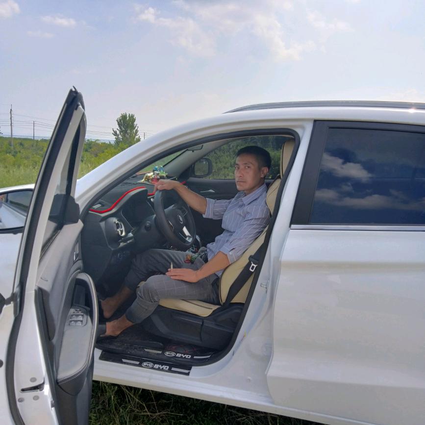 请情珍惜