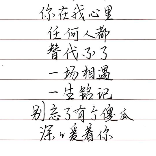 么凹🐱