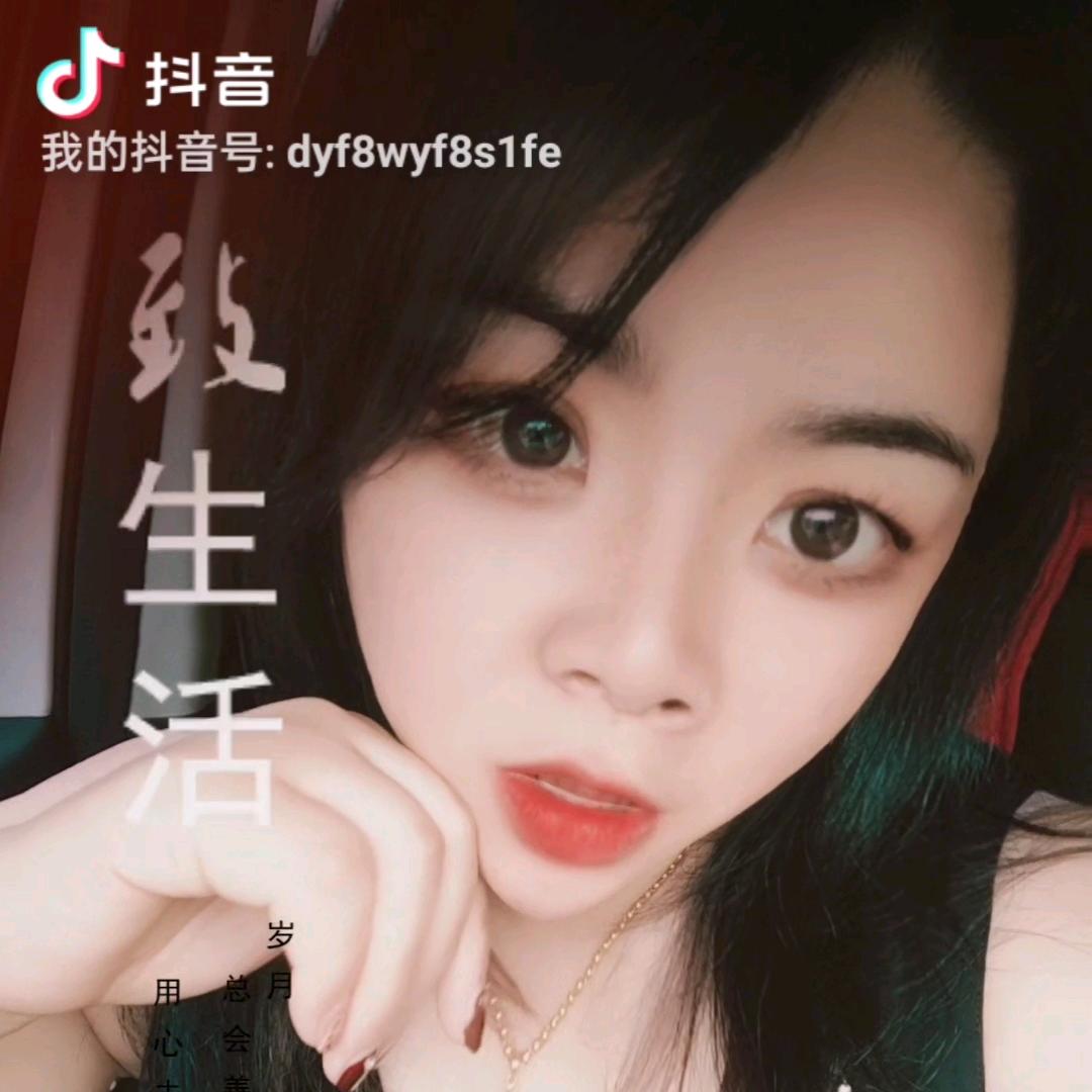 咖啡