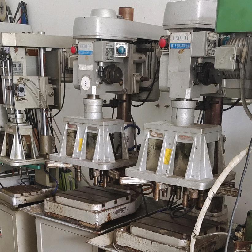 智享宇五金机械