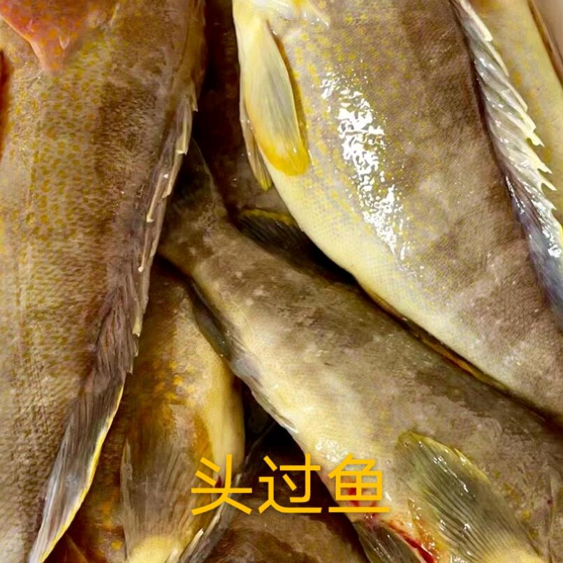 华贤海产私房菜