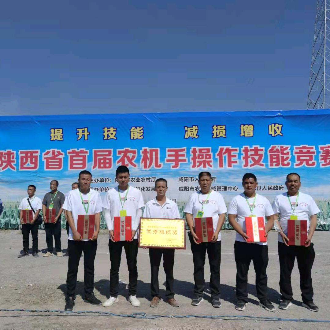 原丰农机合作社纵轴流收割大队